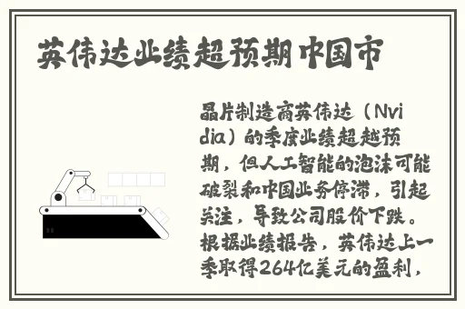 羞页面免费漫画入口页面弹窗