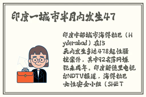 97精品国产一区二区三区
